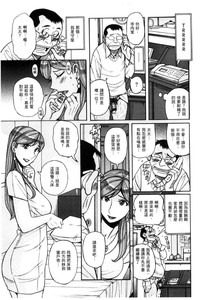 第76頁圖