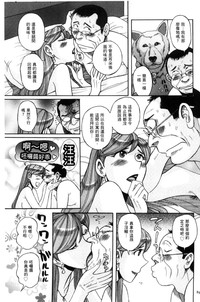 第88頁圖