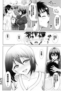 第108页图