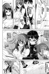 第116页图