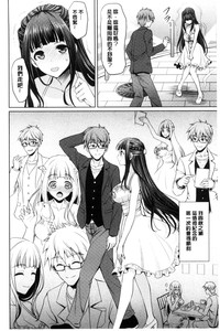 第156页图
