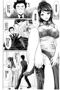 第28页图