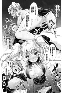 第60页图