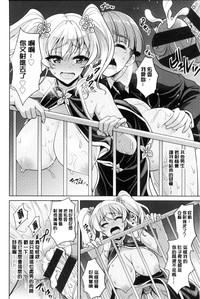 第64页图