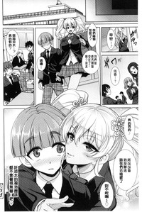 第68页图