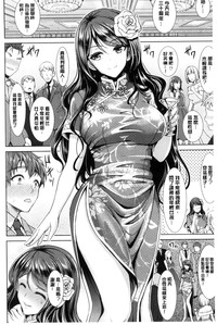 第72页图