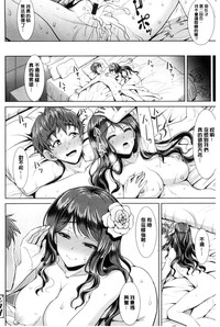 第88页图