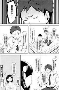 第24页图