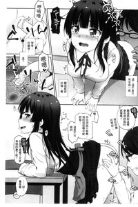 第100頁圖