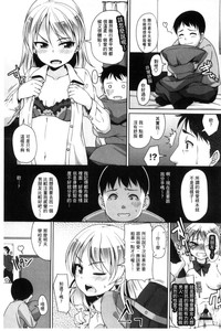 第116頁圖