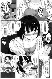 第140頁圖