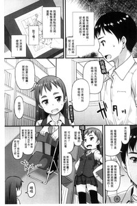 第156頁圖