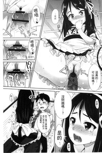 第184頁圖