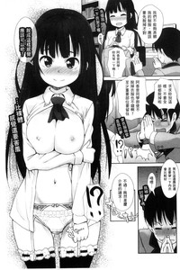 第24頁圖