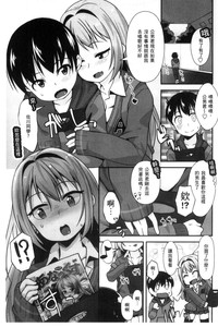 第40頁圖