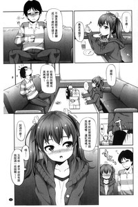 第60頁圖
