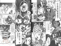 第32頁圖