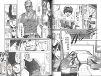 第48頁圖