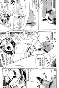 第112頁圖
