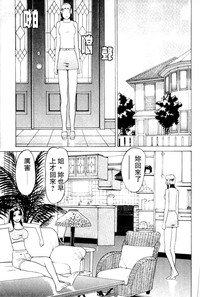 第120頁圖