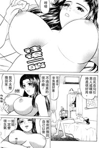 第132頁圖