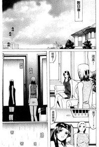 第136頁圖