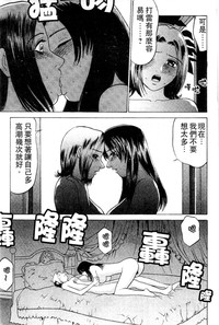 第140頁圖