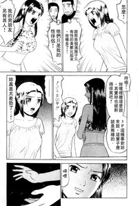 第48頁圖