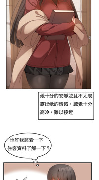 第208頁圖