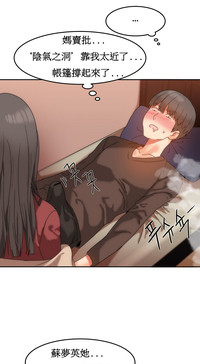 第228頁圖