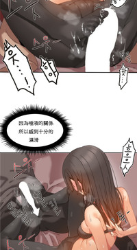 第244頁圖