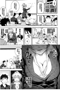 第112頁圖