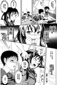 第136頁圖