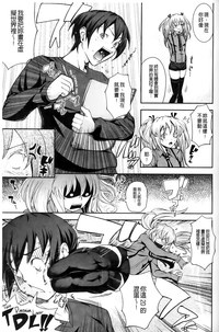 第156頁圖