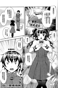 第176頁圖