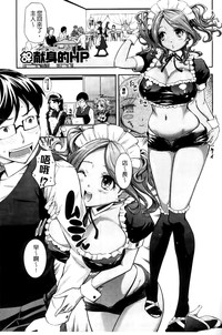 第48頁圖