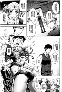 第56頁圖