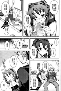 第72頁圖