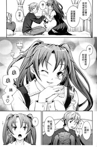 第76頁圖