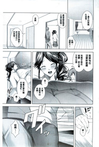 第104頁圖