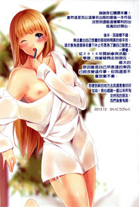 第164頁圖