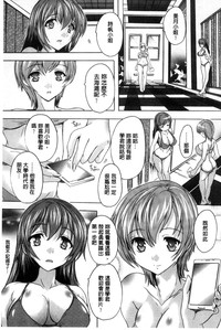 第104页图