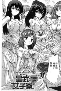 第132页图