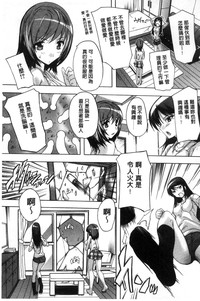 第172页图