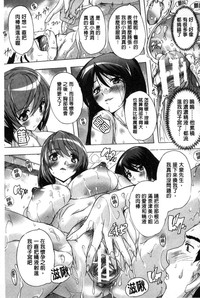 第188页图