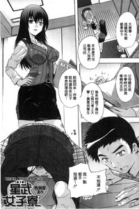 第64页图