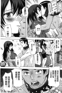 第76页图