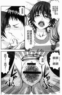 第100頁圖