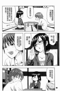 第104頁圖