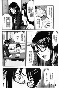 第136頁圖